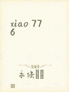 xiao 776