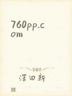 760pp.com