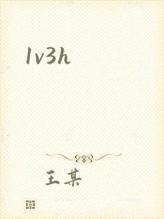 1v3h