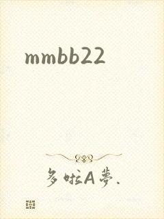 mmbb22