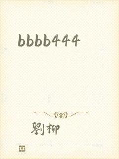 bbbb444