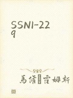 SSNI-229