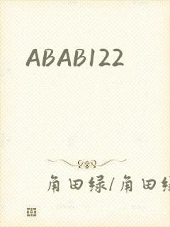 ABAB122