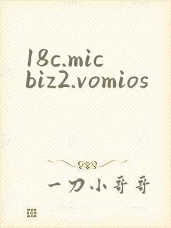 18c.micbiz2.vomios