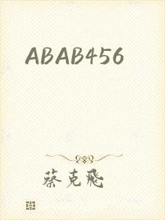 ABAB456