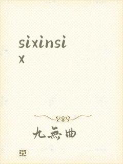 sixinsix