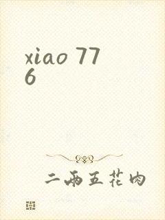 xiao 776