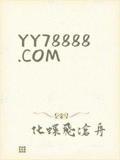 YY78888.COM