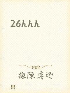26hhh