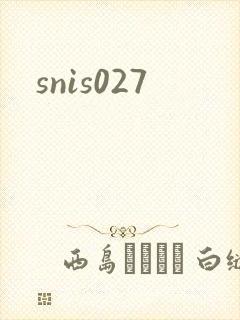 snis027