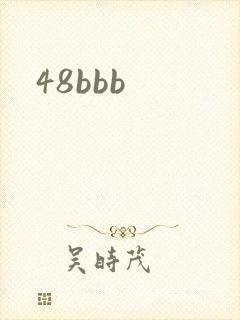 48bbb