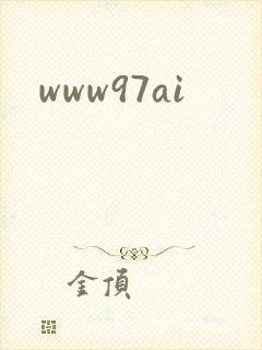 www97ai