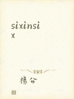 sixinsix封面