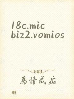 18c.micbiz2.vomios