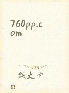 760pp.com