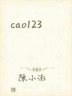 cao123
