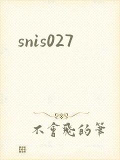 snis027