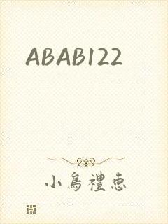 ABAB122