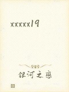 xxxxx19
