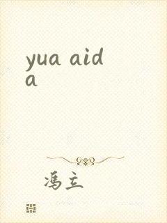 yua aida
