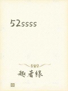 52ssss