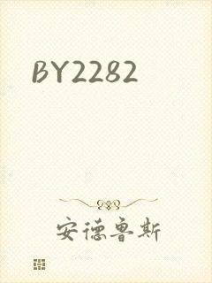 BY2282