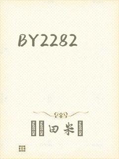 BY2282