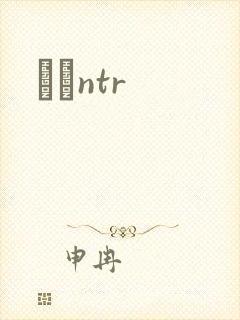 С˵ntr