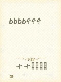 bbbb444