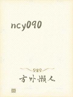ncy090