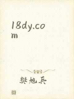18dy.com