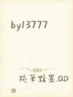 by13777