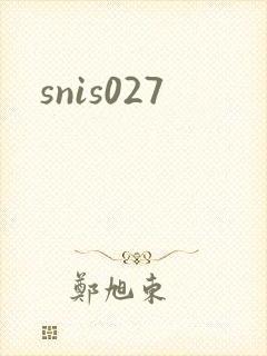snis027