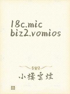 18c.micbiz2.vomios