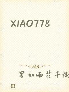 XIAO778