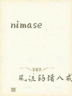 nimase