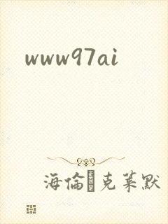www97ai
