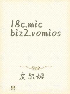 18c.micbiz2.vomios