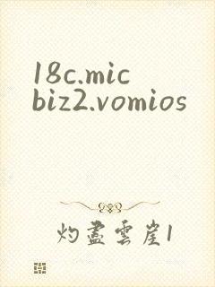 18c.micbiz2.vomios