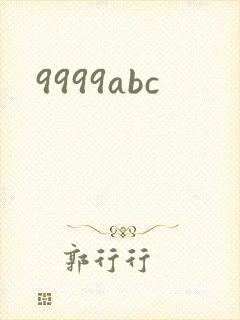9999abc