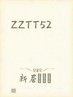 ZZTT52