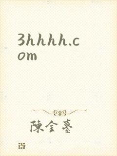 3hhhh.com