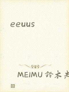 eeuus