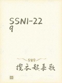 SSNI-229封面