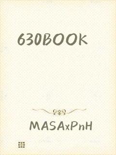 630BOOK