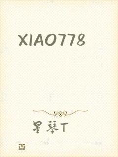 XIAO778