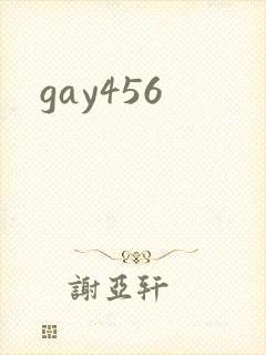 gay456