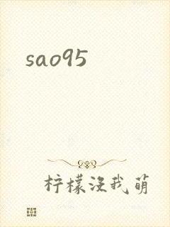 sao95