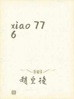 xiao 776