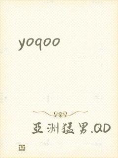 yoqoo封面